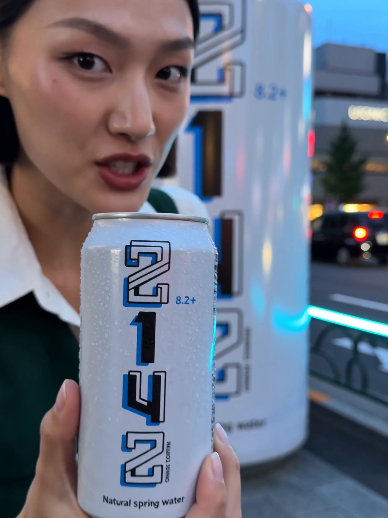 Close-up of a chilled 2142 can with condensation and bold lettering